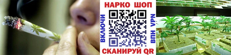Купить наркотики Луза ГАШИШ  Cocaine  Мефедрон  A-PVP  Канабис 