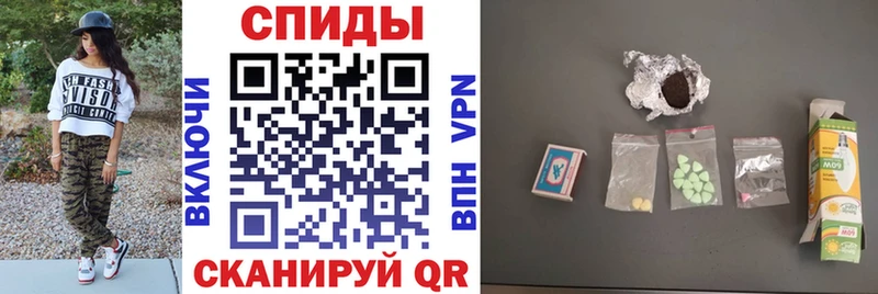 закладки  Луза  АМФЕТАМИН 97% 