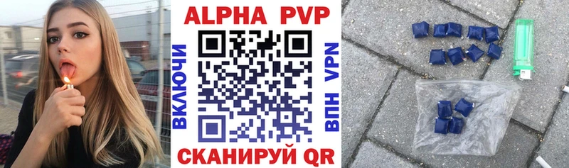 blacksprut как войти Луза А ПВП крисы CK
