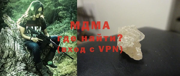 марки nbome Алексин