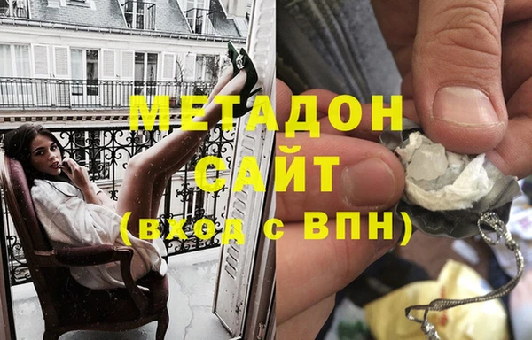 марки nbome Алексин