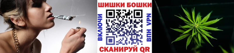 hydra   купить  сайты  Луза  Канабис гибрид 